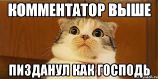 Довыборы в Раду: зафиксированы первые нарушения в Волынской области - Цензор.НЕТ 6094