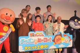 Yahoo!ニュース - News update