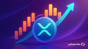ریزش ریپل علی‌رغم تایید ETF آن؛ آیا هولدرهای بلندمدت می‌توانند XRP را نجات دهند؟