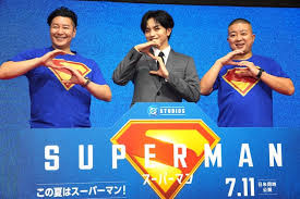 映画.com - News update