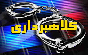 محمدرضا غفاری