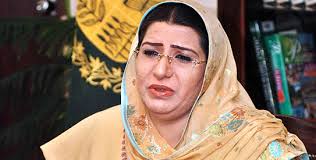 Dr Firdous Ashiq Awan claims Pakistan media has full support of government - 2011_10_26-2011_10_26_7_47_14