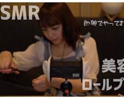 ASMR YouTuber 美容室 ロールプレイングの画像