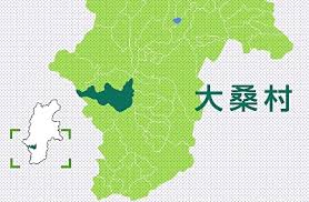 信濃毎日新聞デジタル - News update