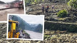 Hindustan - News update