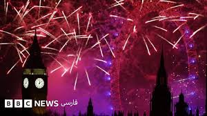 تبریک سال نو میلادی