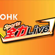 Yahoo!ニュース - News update
