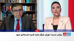 نماینده ويژه ترامپ در امور خاورمیانه از تمایل آمریکا برای مذاکره با تهران خبر داد