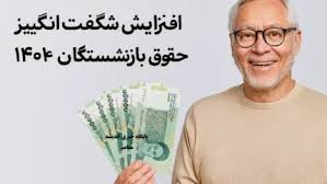 توافق مجلس و دولت برای یارانه کالابرگ! / محاسبه بر پایه ارز ۲۸۵۰۰ تومانی / جزئیات کامل و زمان اجرا