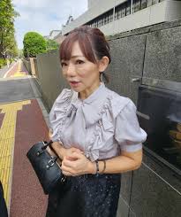 ｄメニューニュース - News update