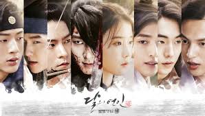 Image result for scarlet heart goryeo poster HD