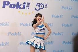 News source: Yahoo新聞