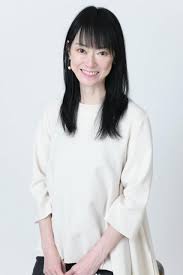ｄメニューニュース - News update