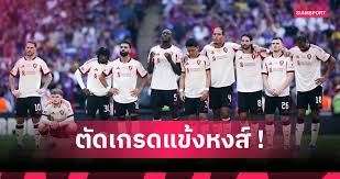 Siamsport - News update