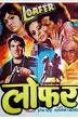 Dharmendra movies