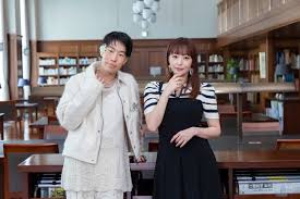 Yahoo!ニュース - News update