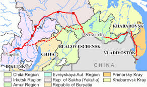 Resultado de imagem para espo pipeline