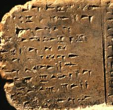 Image result for sumerian clay tablets