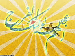 Image result for ‫تصاویر مهدوی‬‎