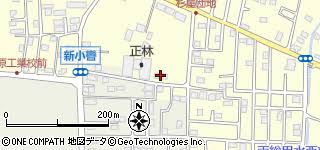 Image result for 茂原市新小轡