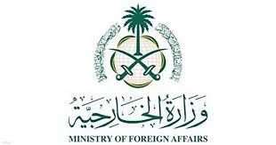 سكاي نيوز عربية - News update
