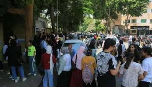العين الإخبارية - News update