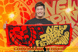新日本プロレス - News update