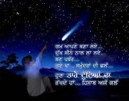 Sad Love Quotes For Her For Him in Hindi Photos Wallpapers : Sad ... via Relatably.com