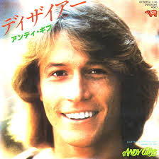 Andy Gibb, Desire, Japan, Promo, Deleted, 7&quot; vinyl single ( - Andy%2BGibb%2B-%2BDesire%2B-%2B7%2522%2BRECORD-361558