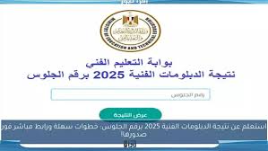 الجمهور الإخباري - News update