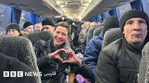 آمریکا