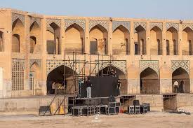 زاینده رود