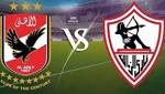 أوروبا تبدد أحلام الأهلي والزمالك