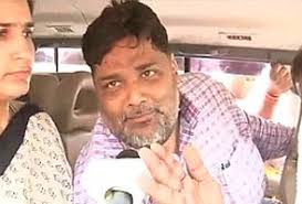 Patna: Four days after the court acquitted former RJD MP Rajesh Ranjan alias Pappu Yadav on charges of killing CPI-M leader Ajit Sarkar, he was formally ... - papu_yadav_released_295