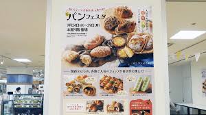 Yahoo!ニュース - News update