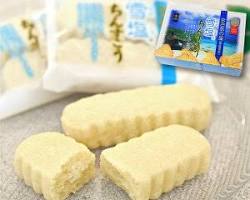 沖縄でしか買えないお土産をスーパーで見つける賢い方法の画像