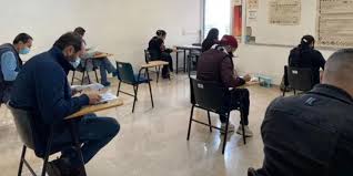 Convocatoria 28 de 2025: Rama Judicial abre concurso de méritos