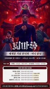 뉴스1 - News update