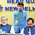 GST: suggests April date rollout