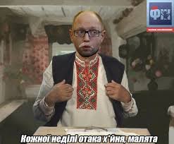 Зарплата нардепов может вырасти до 25 тыс. грн, - Березенко - Цензор.НЕТ 6571