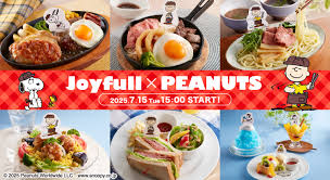 SNOOPY.co.jp - News update