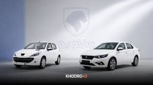 آغاز ثبت‌نام قرعه‌کشی جدید ایران خودرو از امروز ۴ آبان ۱۴۰۵