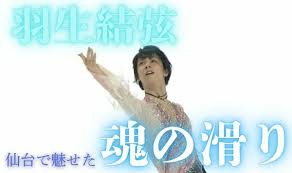 FNNプライムオンライン - News update