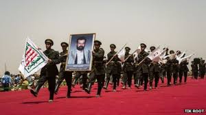 Image result for houthi