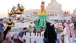 انطلاق مهرجان ربيع سوق واقف