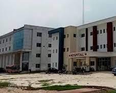 Image of RK Institute of Ayurvedic Medical Sciences, Bareilly