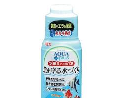 GEX 水質調整剤 アクアプラスの画像
