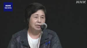 NHK - News update