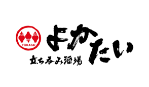 財経新聞 - News update