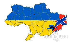 Bildergebnis für лнр и днр